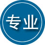 东坡区专业道路救援