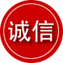 东坡区诚信救援服务