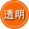 东坡区救援费用合理